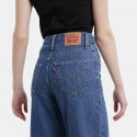 Levis High Waisted Straight Joe Flush Γυναικείο Τζιν Παντελόνι