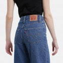 Levis High Waisted Straight Joe Flush Γυναικείο Τζιν Παντελόνι