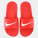 nike-kawa-slide-gs-ps