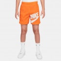 nike-b-nsw-woven-hbr-short