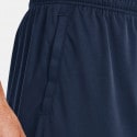 Under Armour Ua Tech Graphic Men's Shorts