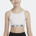 nike-trophy