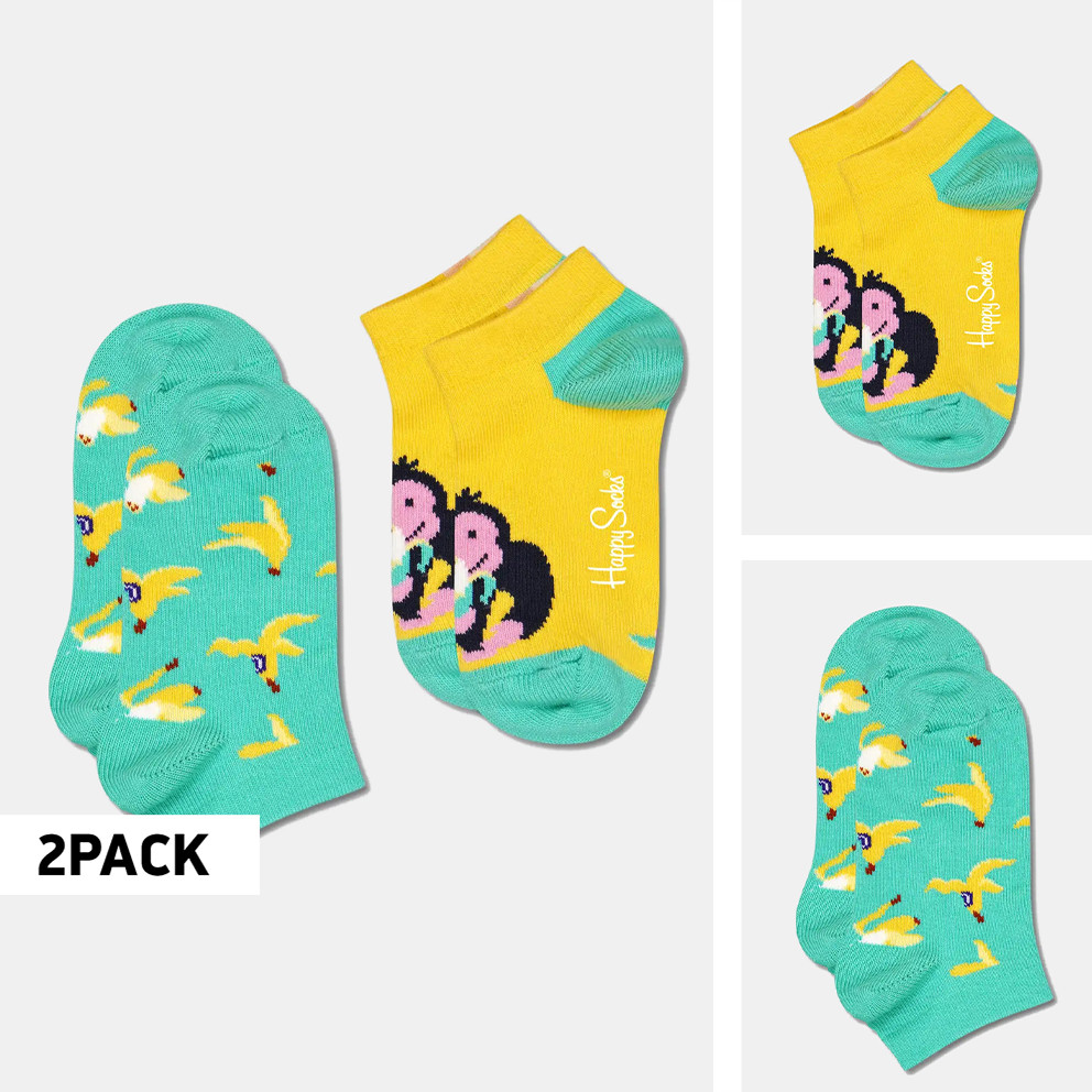 Happy Socks Monkey & Banana Terry Παιδικές Κάλτσες 2-Pack (9000107421_2074)