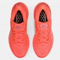 ASICS Gel-Kayano 28 Lite-Show Γυναικεία Παπούτσια για Τρέξιμο