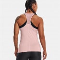 Under Armour HeatGear Women's Tank Top
