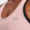 Under Armour HeatGear Women's Tank Top