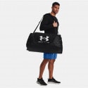 Under Armour Ua Undeniable 5.0 Duffle Unisex Τσάντα Γυμναστηρίου 58 L