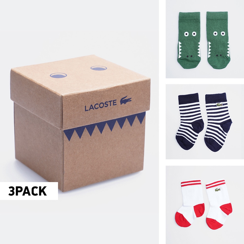 Lacoste 3-Pack Box Παιδικές Κάλτσες