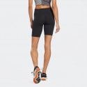 Reebok Identity Fitted Logo Women's Biker Shorts