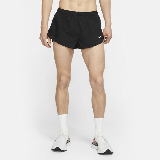 Nike fast 4 running shorts hotsell