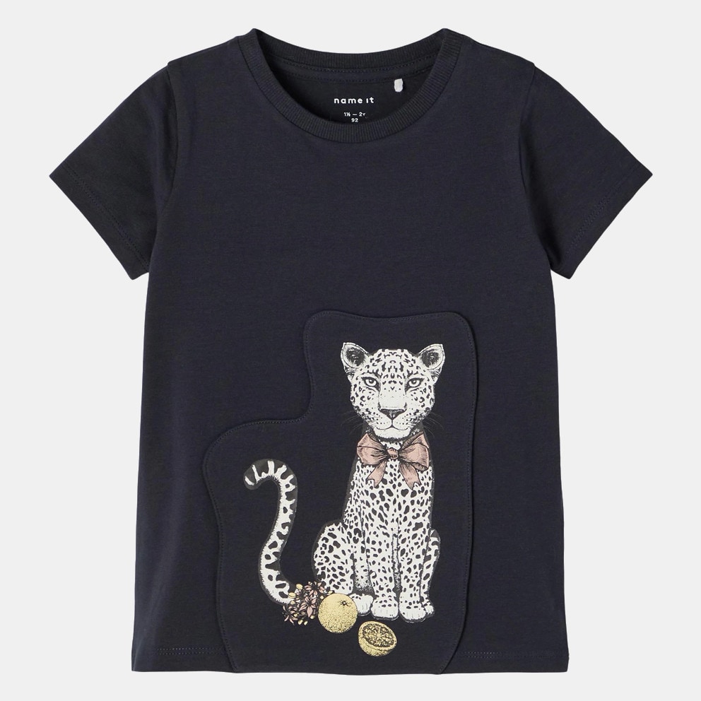 Name it Top Camp Βρεφικό T-shirt (9000101062_1720)
