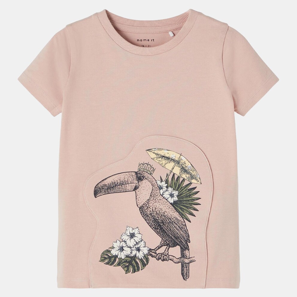 Name it Top Camp Βρεφικό T-shirt (9000101062_58546)