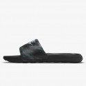 Nike Victori One Slide Print Unisex Παντόφλες