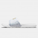 Nike Victori One Women’s Slides