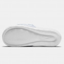 Nike Victori One Women’s Slides