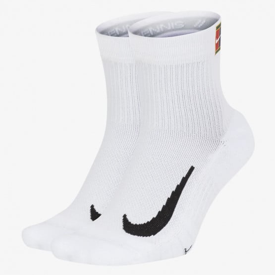 Nike Multiplier Max 2-Pack Unisex Κάλτσες