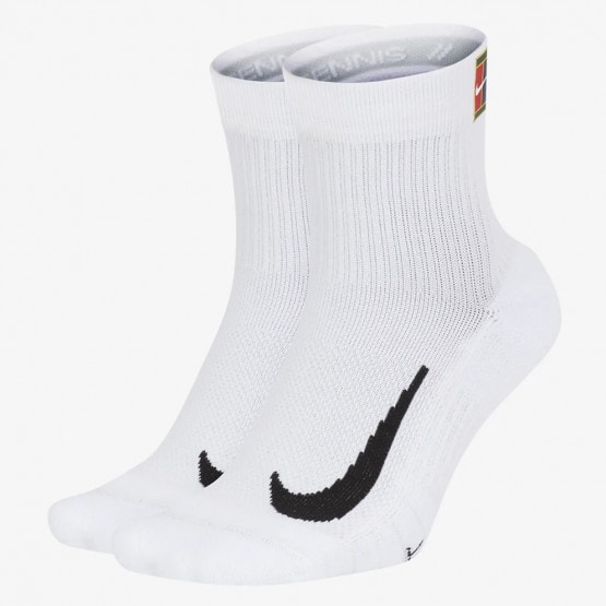 Nike Multiplier Max 2-Pack Unisex Socks