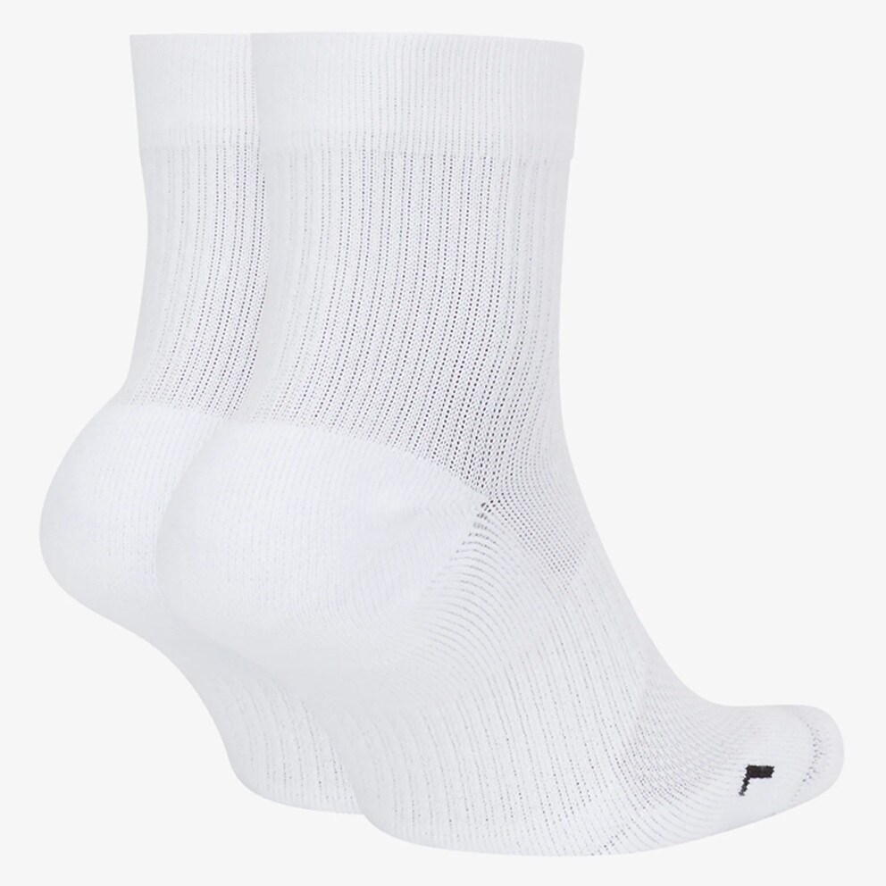 Nike Multiplier Max 2-Pack Unisex Socks