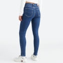 Tommy Jeans Sylvia High Rise Γυναικείο Jean