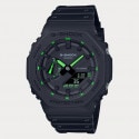 G-Shock Unisex Watch