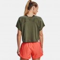 Under Armour Project Rock Wings Γυναικείο T-Shirt