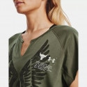 Under Armour Project Rock Wings Γυναικείο T-Shirt