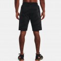 Under Armour Project Rock Men's Shorts