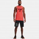 Under Armour Project Rock Men's Shorts