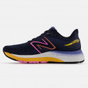 New Balance Fresh Foam 880v12 Γυναικεία Παπούτσια για Τρέξιμο