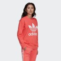 adidas Originals Trefoil Crew Γυναικεία Μπλούζα Φούτερ