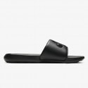 Nike Victori One Unisex Slides