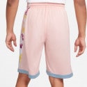 Nike Dri-FIT Men's Basketball Shorts