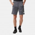 The North Face Fleece Men's Shorts