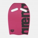 arena-kickboard-training-tools