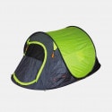 Grasshoppers Flash 2 Pop-Up / 3 Ατόμων 245 X 145 X 100 Cm