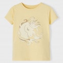 Name it Βρεφικό T-Shirt