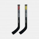 SKLZ Pro Mini Hockey Fes 77,4 x 58,4 x 34,2 cm