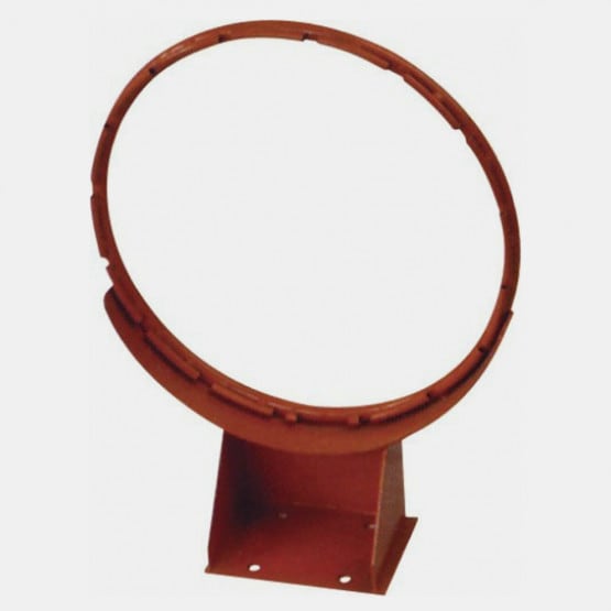 Amila Basketball Hoop