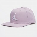 Jordan Pro Jumpman Snapback Unisex Καπέλο