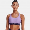 Under Armour Crossback Women's Sports Bra