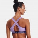Under Armour Crossback Women's Sports Bra