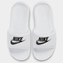 Nike Victori One Women's Slides