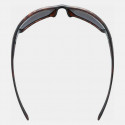 UVEX Sportstyle 230 Unisex Sunglasses