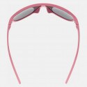 UVEX Sportstyle 512 Kids' Sunglasses