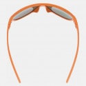 UVEX Sportstyle 512 Kids' Sunglasses