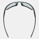 UVEX Sportstyle 233 Unisex Sunglasses