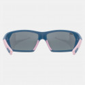UVEX Sportstyle 225 Unisex Sunglasses