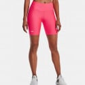 under-armour-hg-armour-bike-short