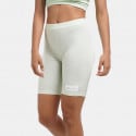 Ellesse Quindi Women's Biker Shorts