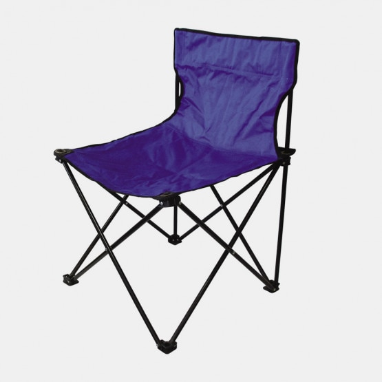 Summer Club Chair Action Metallic